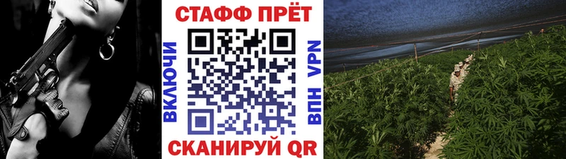 Альфа ПВП Уфа
