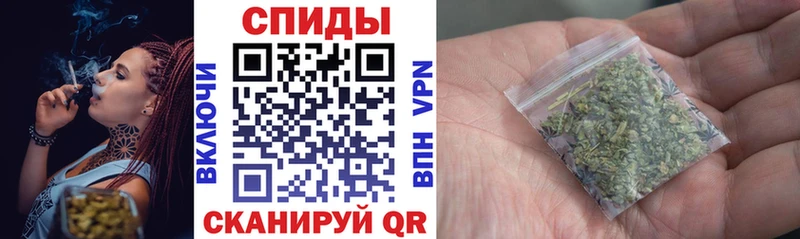 БУТИРАТ Butirat  Уфа 
