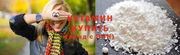 экстази Михайлов