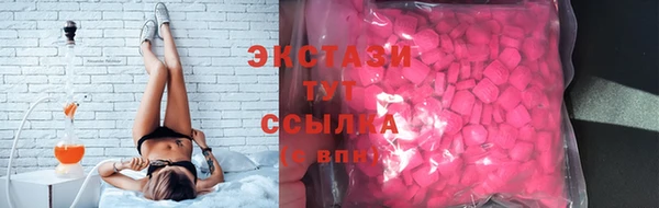 спиды Алексеевка