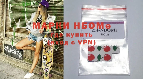 apvp Алзамай