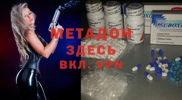 apvp Алзамай