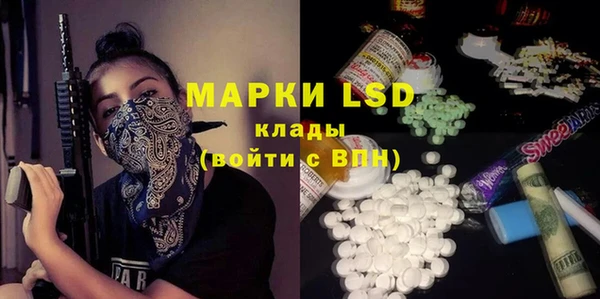 спиды Алексеевка