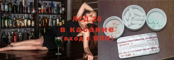 спиды Алексеевка