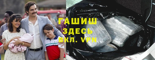 apvp Алзамай